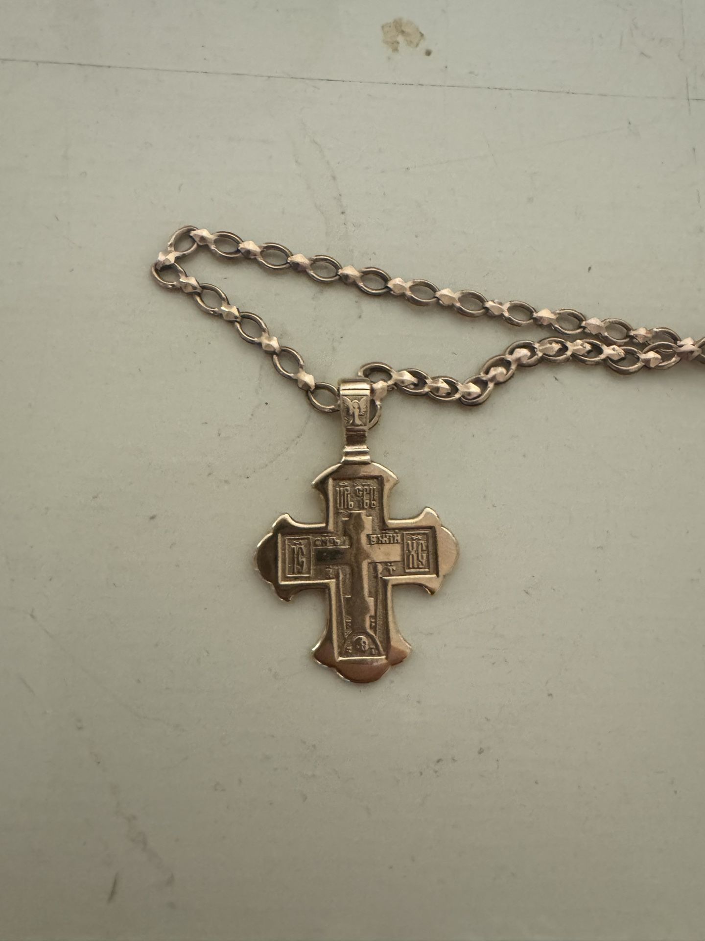 14k Gold 11 Grams cross with a chain. Russian Orthodox Church