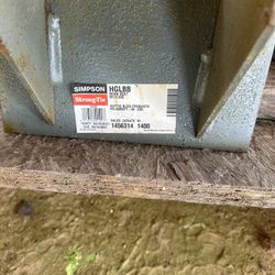 Simpson Strong Tie Beam Seat