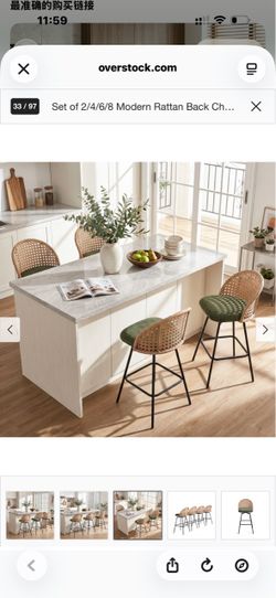 Modern Rattan Back Chenille Upholstered Swivel Bar-height Stools - Set of 4 - Green