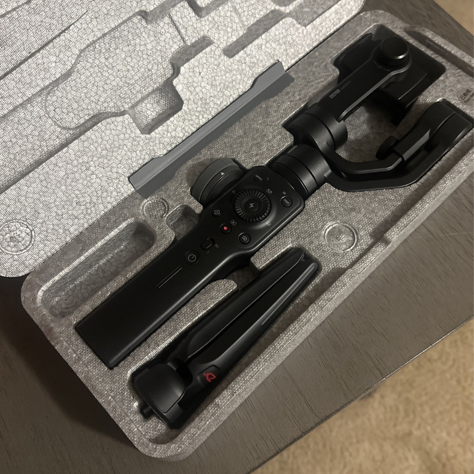 Zhiyun