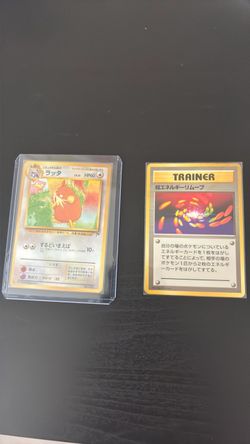 Japanese Pokémon cards