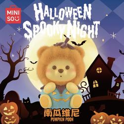 Winnie The Pooh Spooky Blind Box