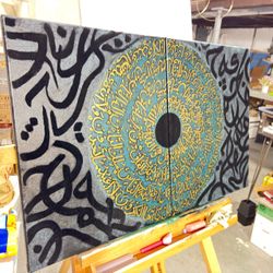 4 kul calligraphy handmade
