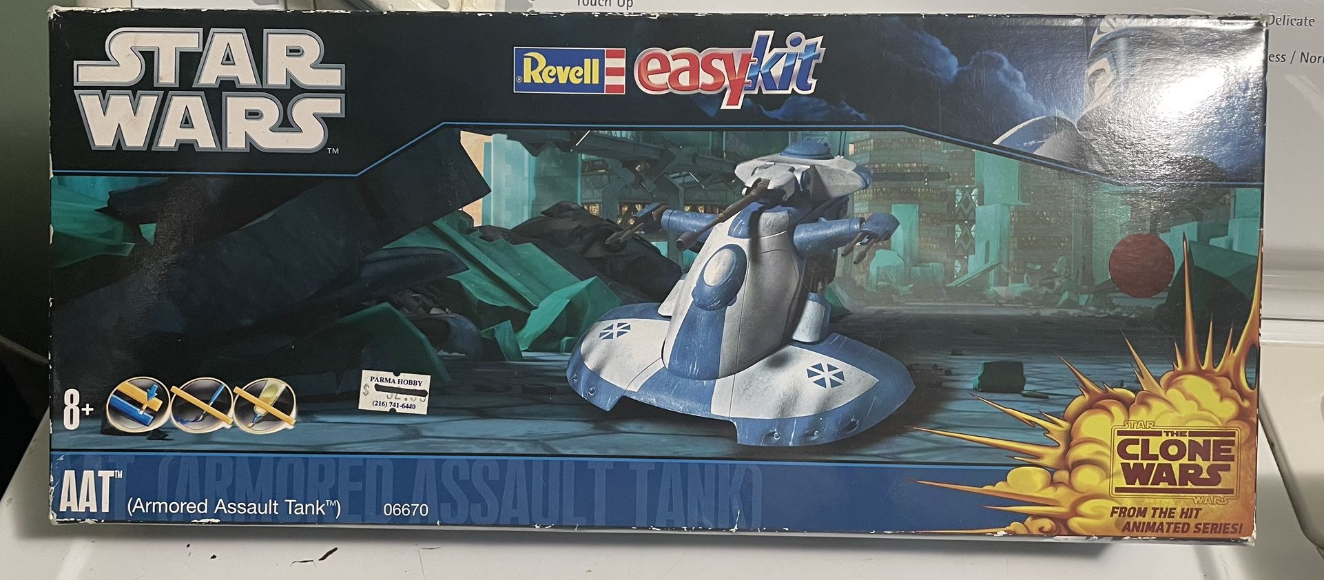 Revell 1:50 AAT (Armored Assault Tank snap model kit Easy 06(contact info removed)