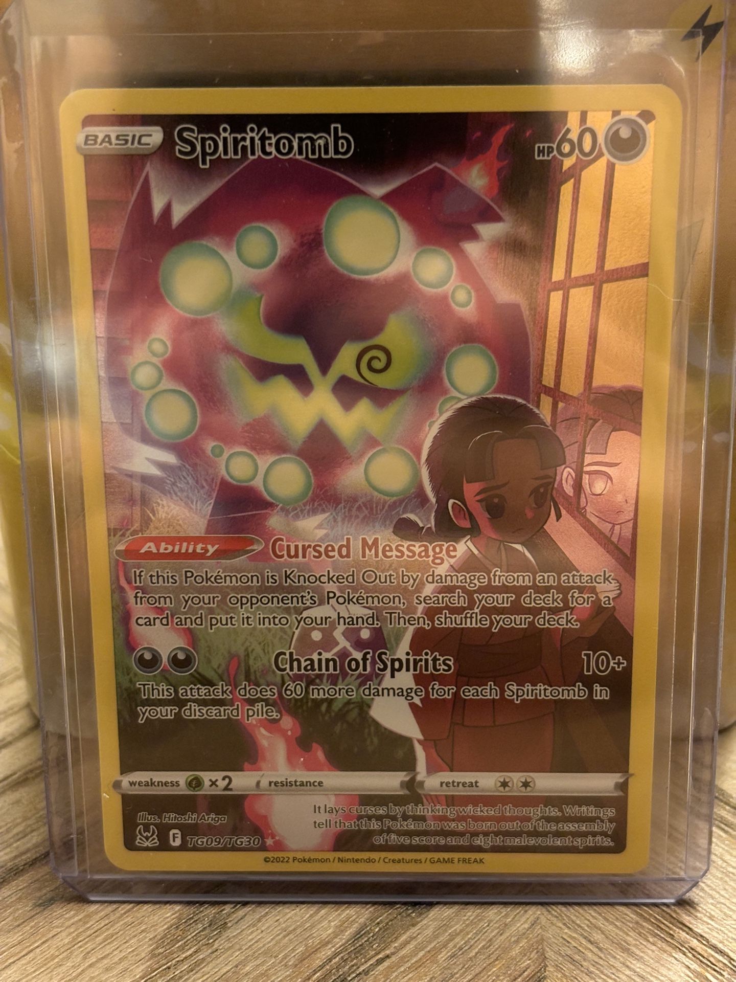Spiritomb - TG09/TG30 - Lost Origins - Trainer Gallery 