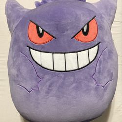 Squishmellow Gengar 