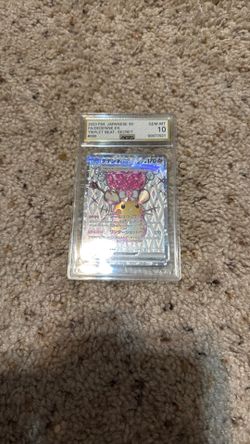 Dedenne EX Gem Mint 10 AGS