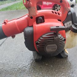 Husqvarna 125b Leaf Blower 