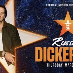 Russell Dickerson RODEO TICKETS