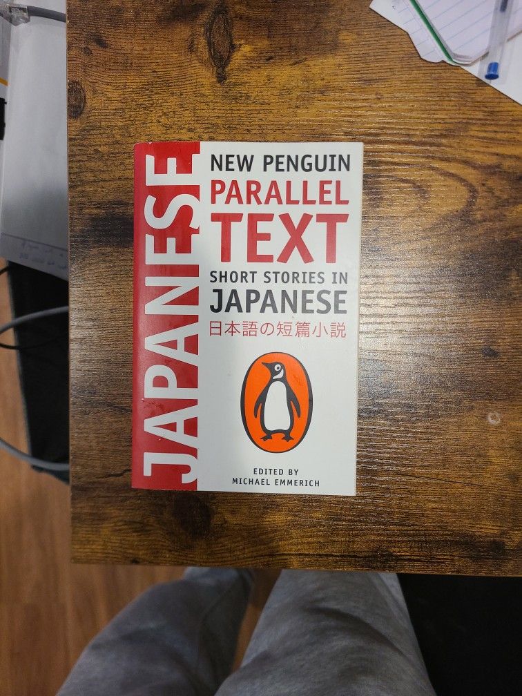 Books For Learning Japanese