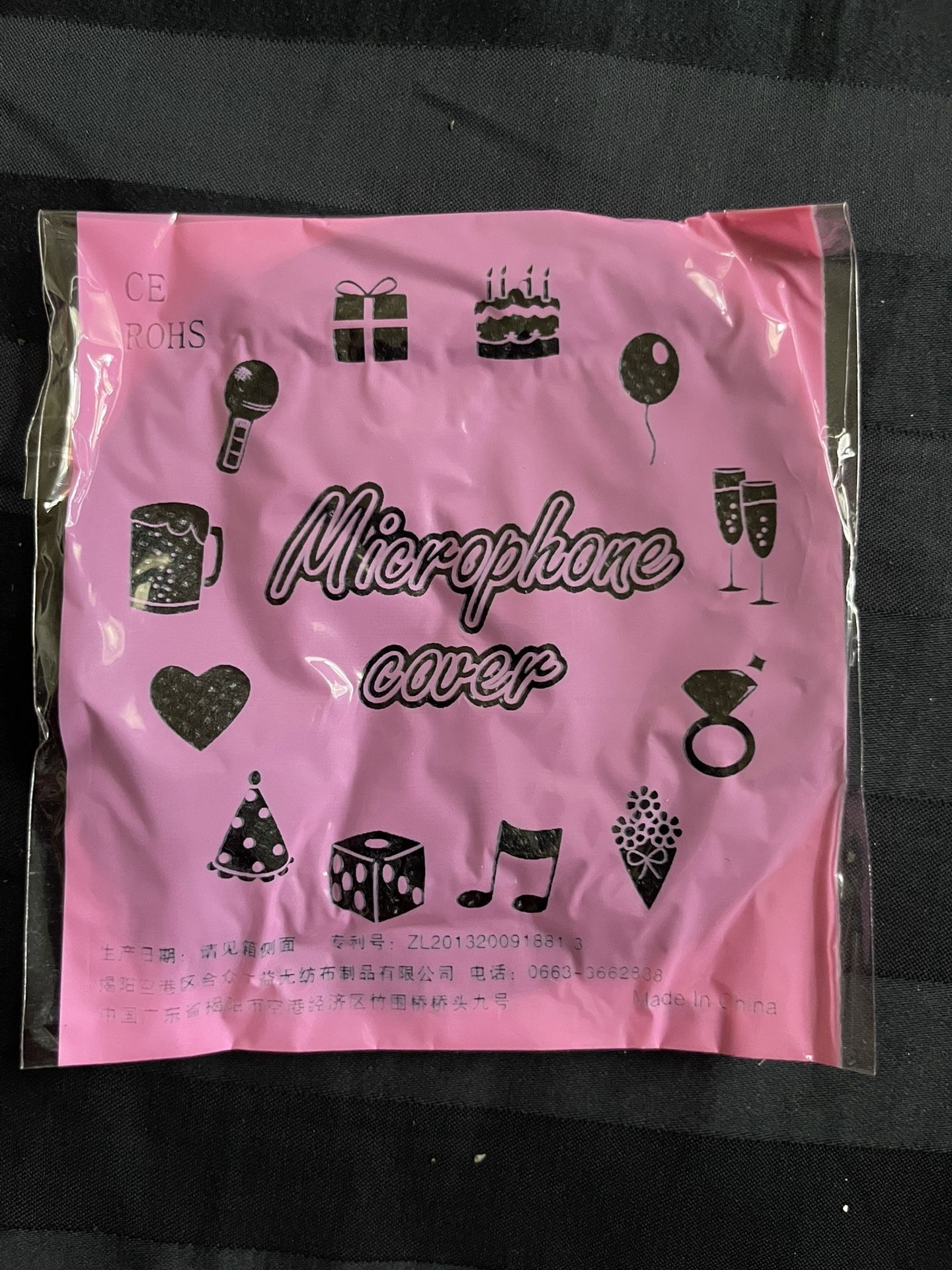 Mix Microphone Cover