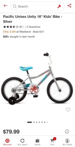 Pacific Unity 16" Kids' Bike – Silver