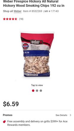 Wood Chips/ Grilling
