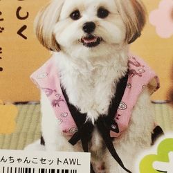 Small Dog Japanese Style Dress / Clothes 