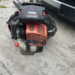 Shindaiwa 9010 Back Pack Blower