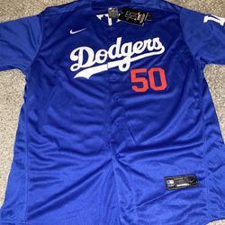 Baseball Jersey