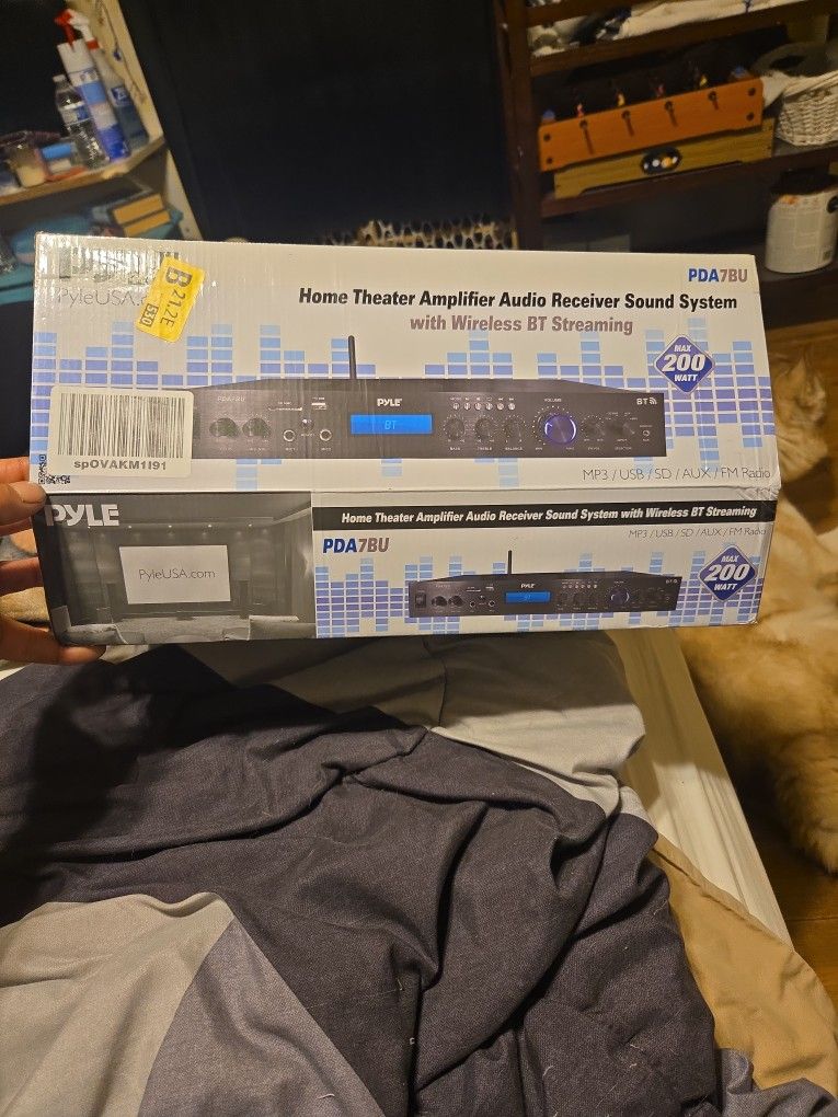 Home Audio Amplifier