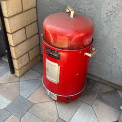 FREE SMOKER