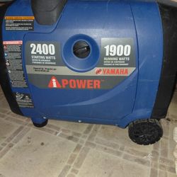 Generator Pretty Quite