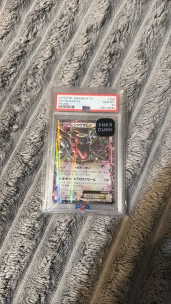 Pokemon PSA 10 Japanese Rayquaza EX Promo 122/XY-P 2015 GEM MINT