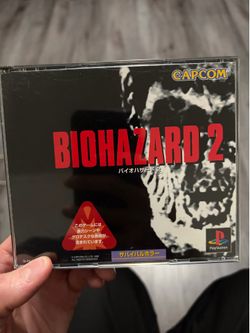 Biohazard 2 PS1 Japanese Version