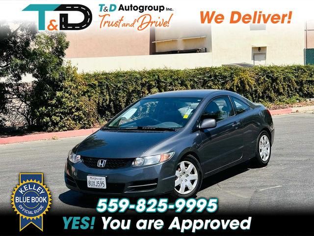 2010 Honda Civic