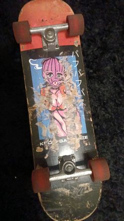 Skateboard