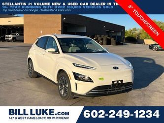 2023 Hyundai Kona Electric