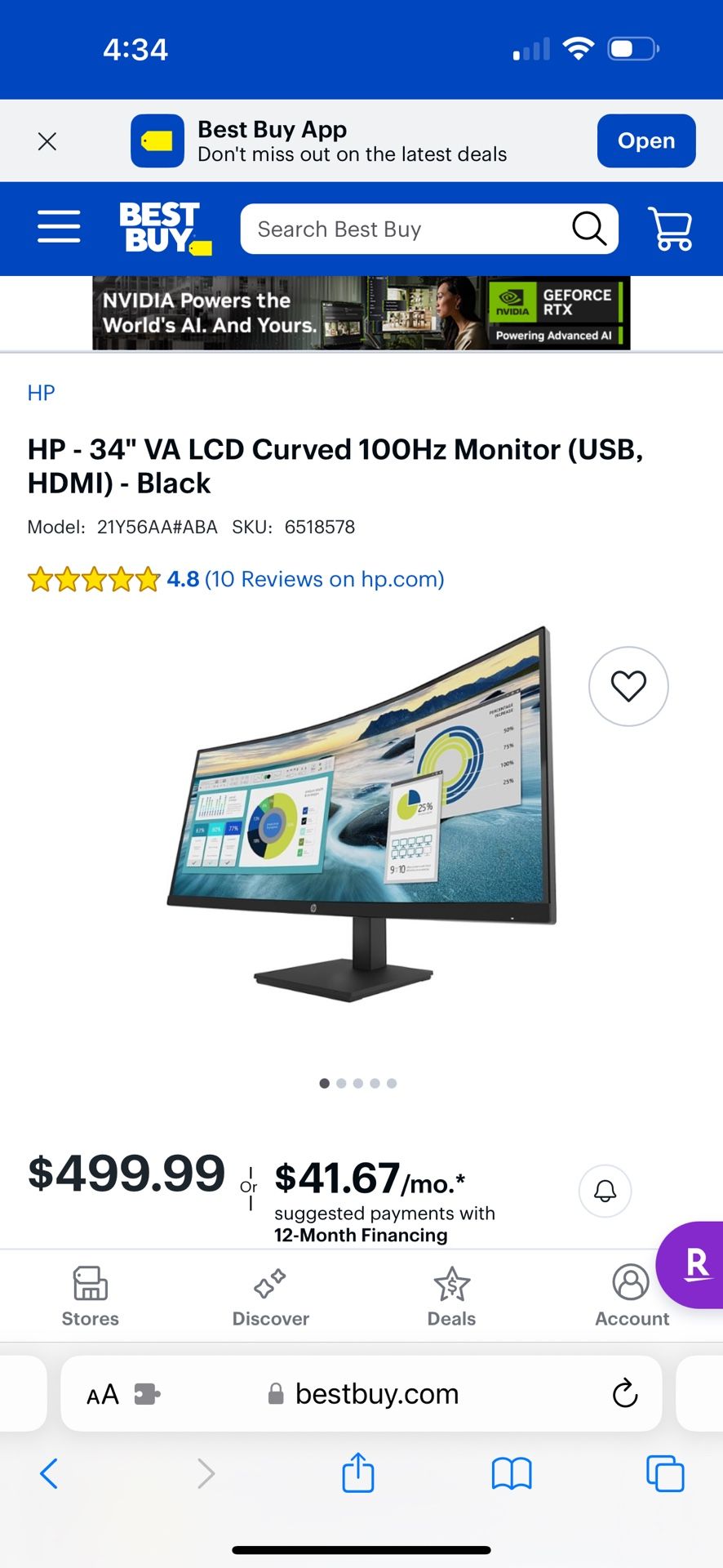 New HP 34-inch curved display monitor