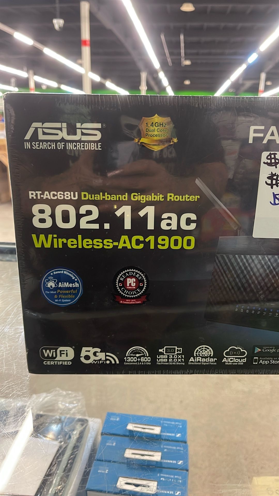 Dual Band Gigabit Router