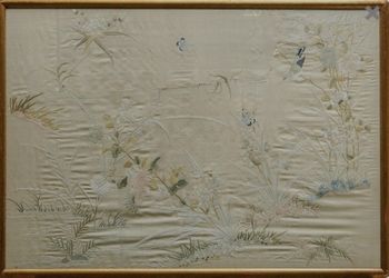 Vintage Framed Cuttings Of A Japanese Silk Kimono, Ca. 1950