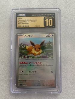 Eevee Japanese Pokémon Card