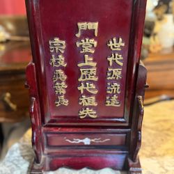 Rosewood Chinese Art 15 Tall