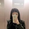 Raquel Financing phones$79down