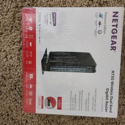 Netgear N750 router