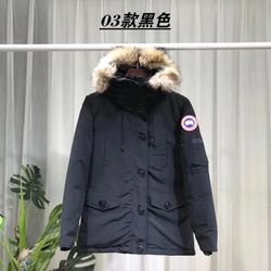 Canada goose jacket