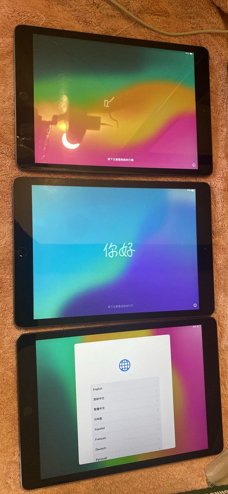 iPad (8th Generation)