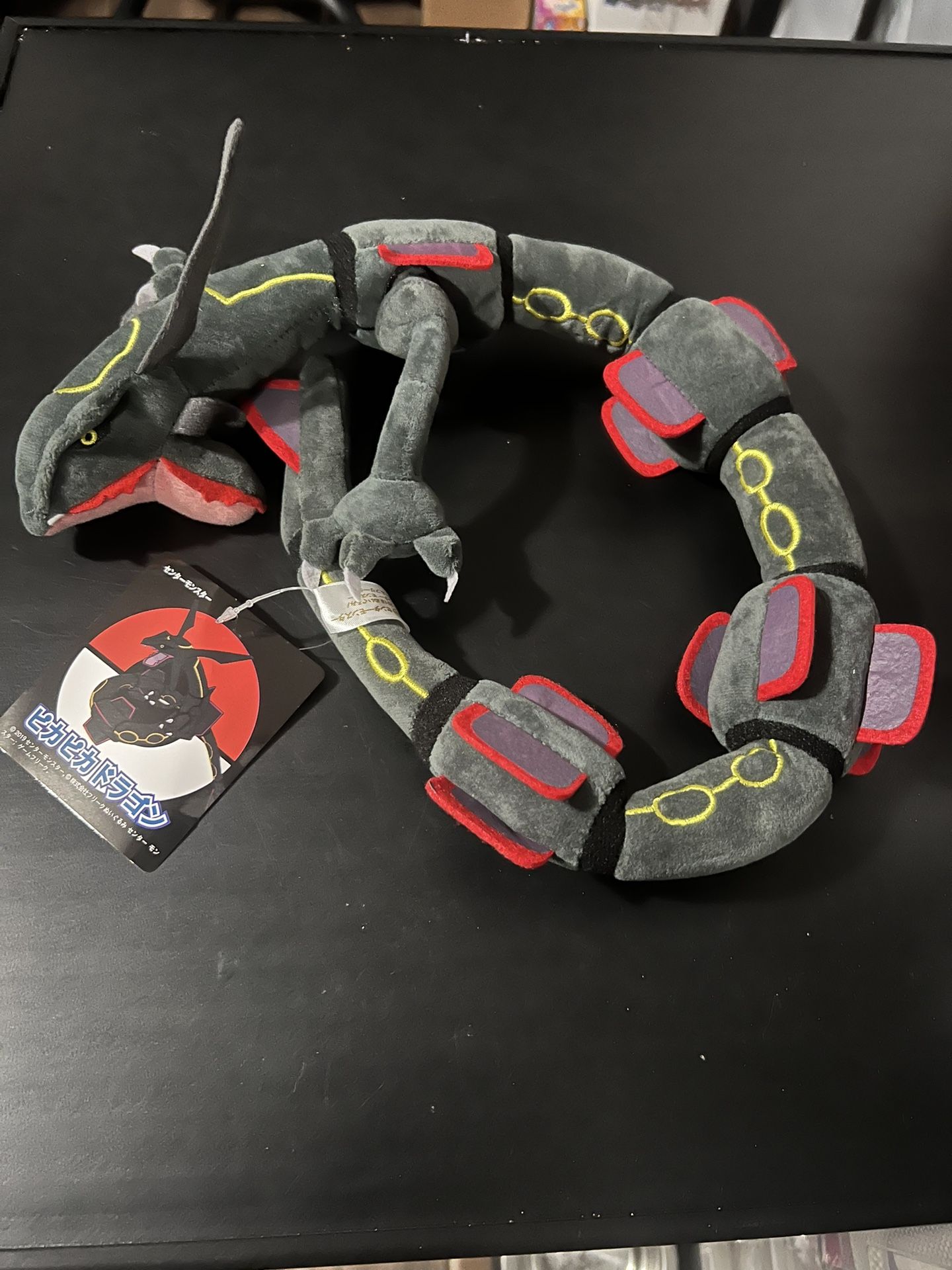 Shiny Rayquaza Plushy Pokémon