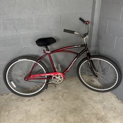 Santa Fe husky beach cruiser