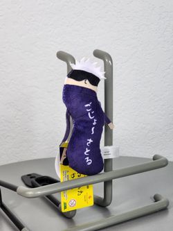 4" Jujustu Kaisen Hinekureta Yastura Satoru Gojo Keychain Charm Plush