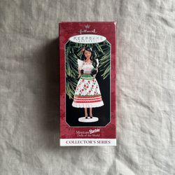 Vintage Christmas Ornament