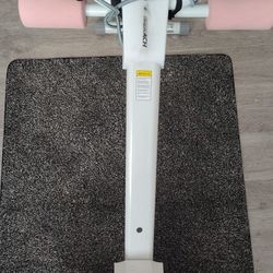 Workout Machine