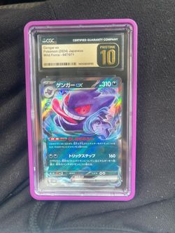 Gengar ex CGC Pristine 10 Japanese Wild Force 047/071