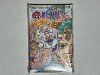 One piece volume 104 sealed First edition