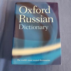 Oxford Russian Dictionary