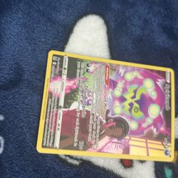 Pokeman Card