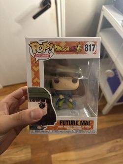 Pop Figure 817 (Mai)
