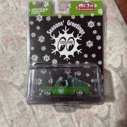 Mijo Exclusive Moon Eyes 