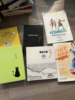 Chinese Books