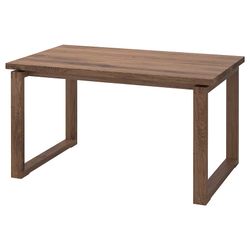 Like New Wood Dining Table - 4 Person